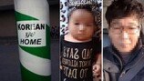 애 낳고 나몰라한 ‘코피노’ 아빠 얼굴 공개됐다…“난 평양 산다” 거짓말도
