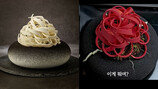 50만원짜리 케이크 “장식 오류·크랙” 지적…호텔 “실수” 사과