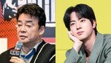 백종원·BTS 진 투자한 주류회사, 원산지 표시 위반 ‘무혐의’