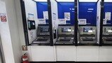 ATM 수수료 노려 하루 600번 인출…‘업무방해+사기죄’ 처벌