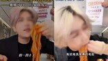먹방으로 3000만개 팔렸는데…‘표백제 즉석식품’ 발칵