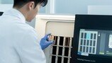SCL, 디지털 병리 시스템 고도화 추진…AI 분석 도입으로 진단 효율 개선