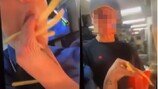 “전 여친 복수하려고”…침 뱉은 감자튀김 판매한 美맥도날드 직원