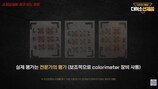 다이소, 선크림 ‘SPF 미달’ 주장에 정면 반박…“유튜버 주장 사실 아냐”