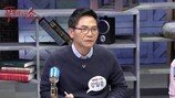 신격호 회장 셋째 부인 미스 롯데 서미경 파격 근황