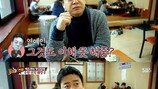 백종원, 아내 소유진 지적에 방송서 버럭…무슨일?
