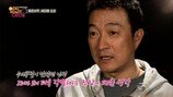 이재룡 “뇌진탕으로 기억상실증 걸려” 충격 고백