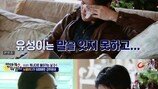 강주은 “최민수와 결혼 원하지 않았다…” 눈물