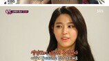 설현, 퉁퉁부은 민낯 공개 경악 “미인 아니다”