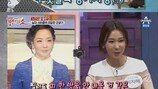 노현정-정대선 “83일만에 결혼, 고작 1년 만에 별거설”