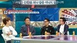 김구라 “이혼 후 빚 청산위해 닥치는대로…” 고백