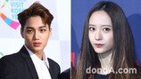엑소 카이·에프엑스 크리스탈 ‘열애’