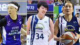 여자농구 스타들 잇단 은퇴…‘세대교체’ 이젠 필수요소