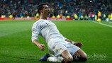 호날두 해트트릭…벼랑 끝 레알 살렸다