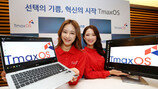 토종 OS의 자존심 ‘티맥스’, 윈도우에 도전장