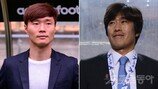 [현장리포트] 광주FC-수원삼성 분위기 반전 비결은 ‘이미지 트레이닝’