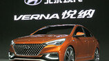 현대차, 중국형 ‘베르나’ 콘셉트 모델 공개
