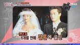 상남자 최민수, 부인 앞에서는 기어다닐 정도