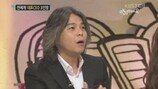 ‘황마담’ 오승훈 근황, 수십억 빚더미에 파산 ‘충격’