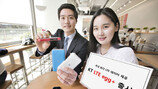 [Biz gallery] KT ‘LTE egg+’ 요금제·단말기 선봬
