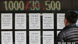 서울 아파트 매매 거래 감소, 전세는 급증