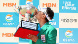 ‘효자’ 박상현…KPGA GS칼텍스매경오픈 우승