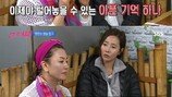 김혜선 “두번째 이혼, 아들 말에 혀 깨물고…” 눈물