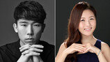 [Culture diary] K클래식의 미래, 문태국·문지영의 앙상블