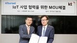 [Biz gallery] KT, 귀뚜라미와 IoT 업무협약