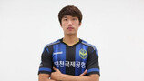 [콤팩트뉴스] 인천 이효균 3경기 출장정지 징계 外