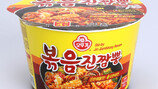 [Biz gallery] 오뚜기, ‘볶음진짬뽕’ 출시