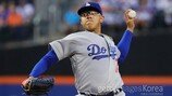 LAD 유리아스, 3일 CHC전 선발 등판… 강타선 극복할까?