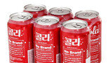 캔 콜라 반값 ‘노브랜드 콜라’ 나왔다