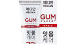 [Biz gallery] 메디안, 전문케어 치약 검엑스포트 출시