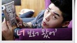 [‘남사친’ 인터뷰①] ‘SNL’ 권혁수, 조세호 이을 ’대세’ 확실합니다!
