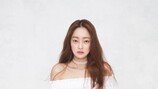 ‘공심이’ 서효림, 몸매 이 정도였나? 압도적 미모 과시[화보]