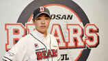 두산, ‘팔꿈치 수술’ 최동현 1차지명 이유는
