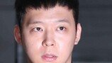 [속보] 박유천, 오늘 긴급 기자회견 "마약 의혹…"