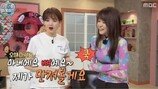 서유리, 초밀착 래시가드 입고 생방송 ‘현장 초토화’