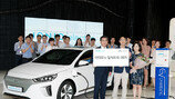 ‘아이오닉 일렉트릭’ 1호차 전달…국산 친환경차 시장 본격 개막