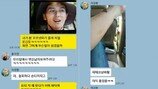 ‘정글’ 멤버들 집단 항의 “제작진 피해 보상해라”