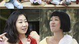 라미란 “홍진경이 옥상으로 불러내…” 파격 발언