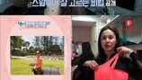 아이비 “화려한 비키니 선호” 아찔 몸매 대공개