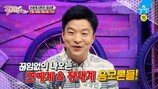 박유천 성폭행, 가습기 살균제 사건 때문에? 충격 진실