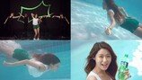 AOA 설현, 숨 막히는 수중 섹시 자태 ‘환상적’