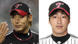 LG 박현준·김성현 승부조작 영구퇴출