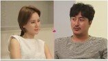 안정환-이혜원, 방송 도중 아이들 문제로 폭발
