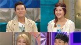 경리, ‘라스’ 녹화 중 오열…스튜디오 눈물 바다 초유의 사태