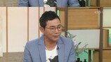 이봉원 “사업 또…박미선과 상의없다, 통보” 폭탄 발언