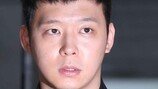 박유천-이진욱 등, 낯뜨거운 性 사생활 어디까지